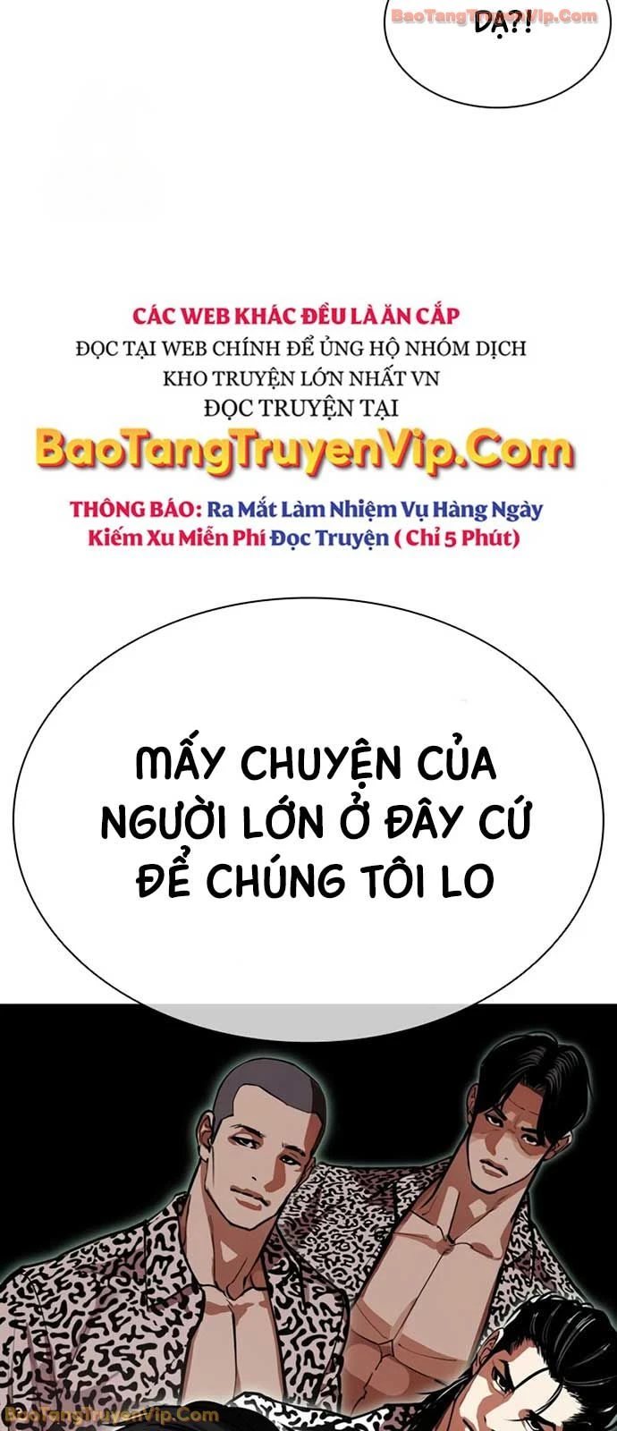 Hoán Đổi Diệu Kỳ Chapter 589 - 28