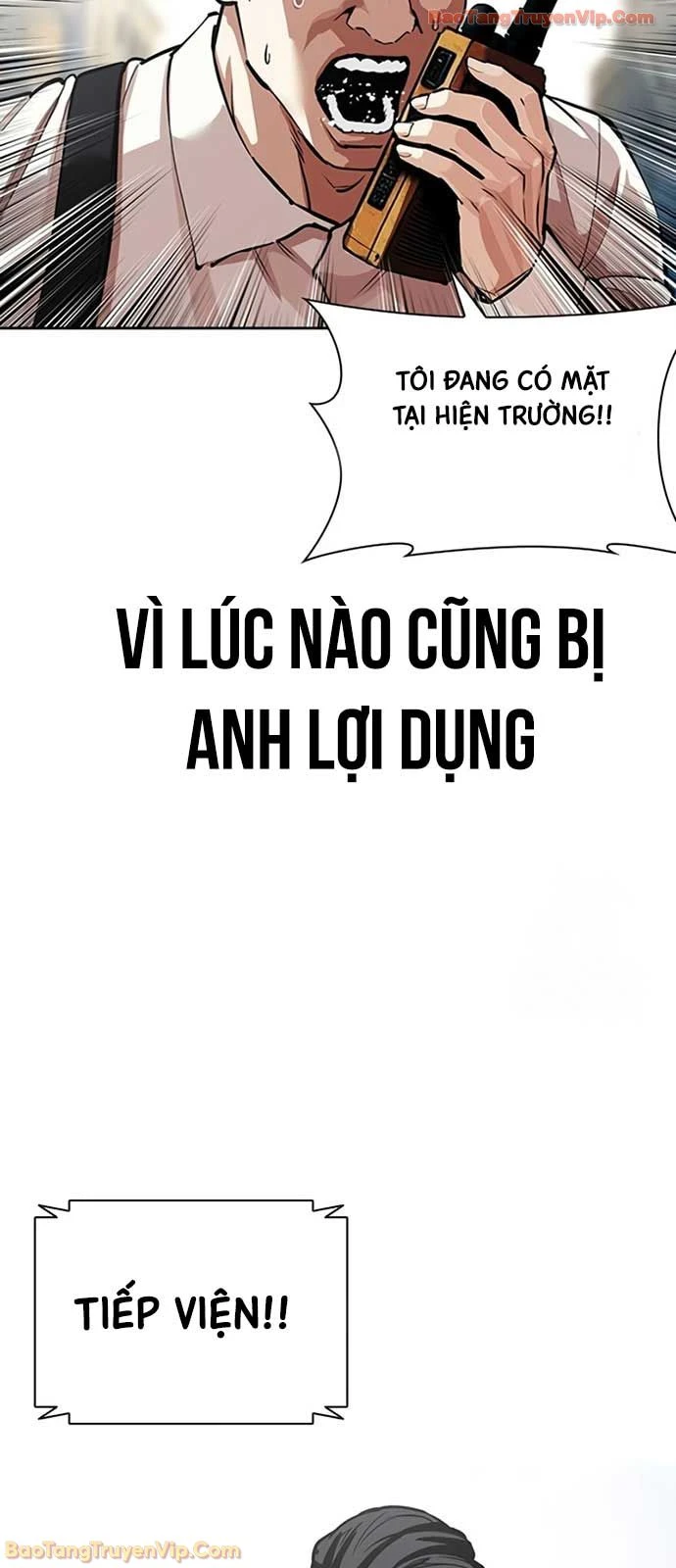 Hoán Đổi Diệu Kỳ Chapter 589 - 32