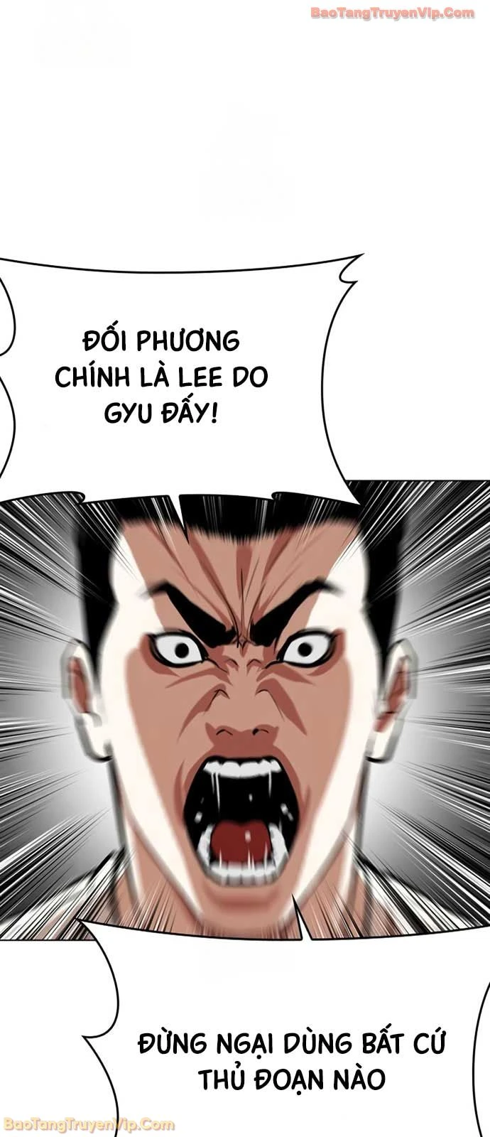 Hoán Đổi Diệu Kỳ Chapter 589 - 36