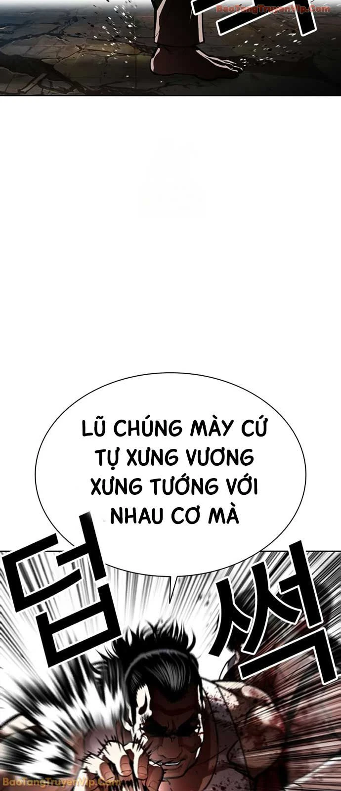 Hoán Đổi Diệu Kỳ Chapter 589 - 41