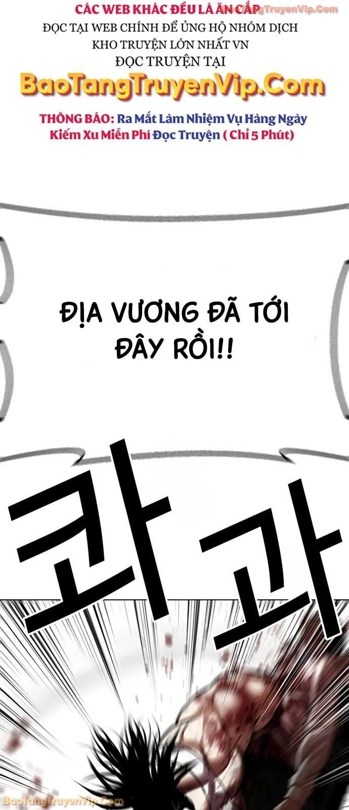 Hoán Đổi Diệu Kỳ Chapter 589 - 45