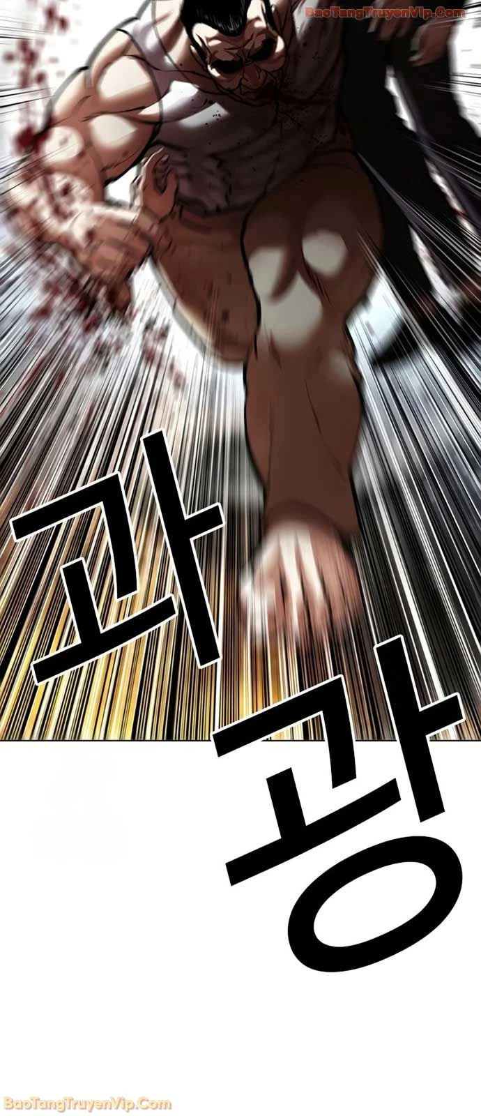 Hoán Đổi Diệu Kỳ Chapter 589 - 46