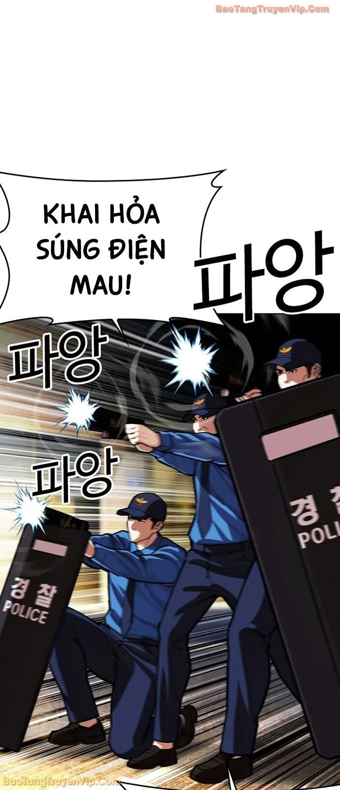 Hoán Đổi Diệu Kỳ Chapter 589 - 47