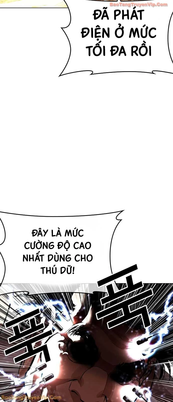 Hoán Đổi Diệu Kỳ Chapter 589 - 48