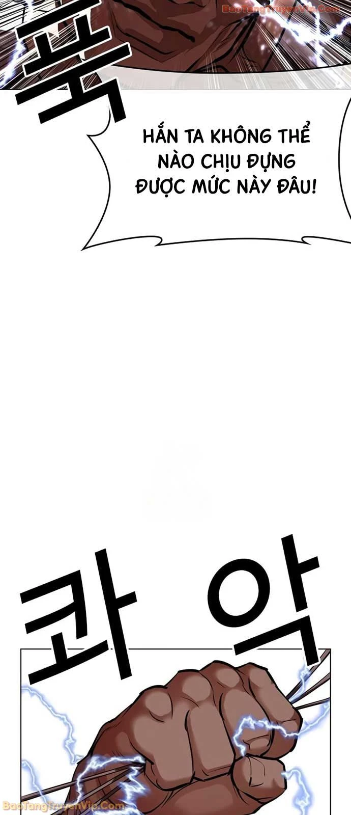 Hoán Đổi Diệu Kỳ Chapter 589 - 49