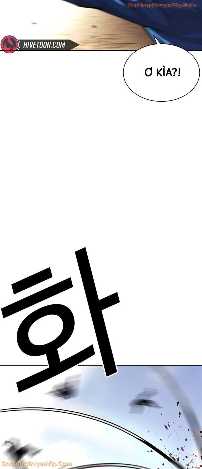 Hoán Đổi Diệu Kỳ Chapter 589 - 51