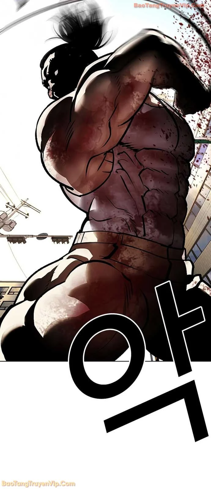 Hoán Đổi Diệu Kỳ Chapter 589 - 52