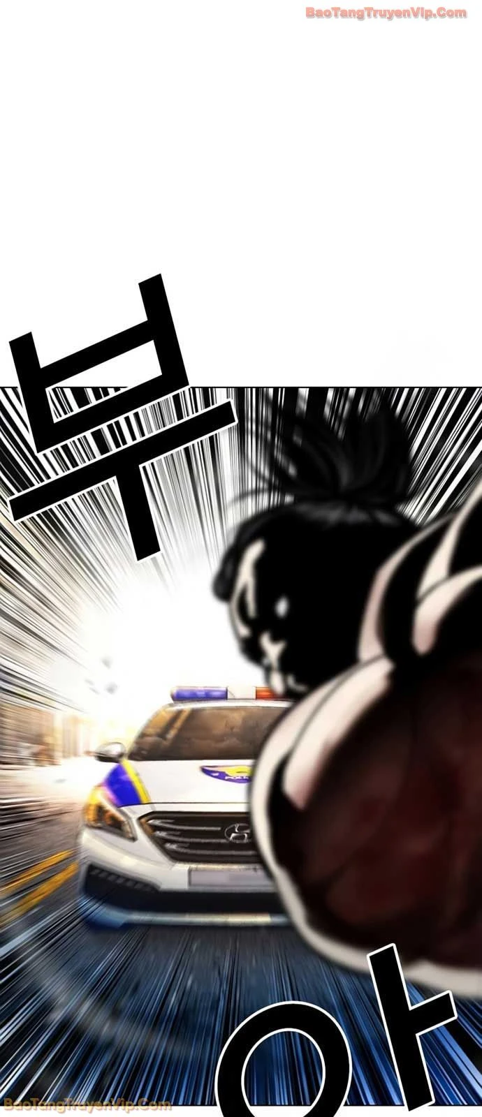 Hoán Đổi Diệu Kỳ Chapter 589 - 53