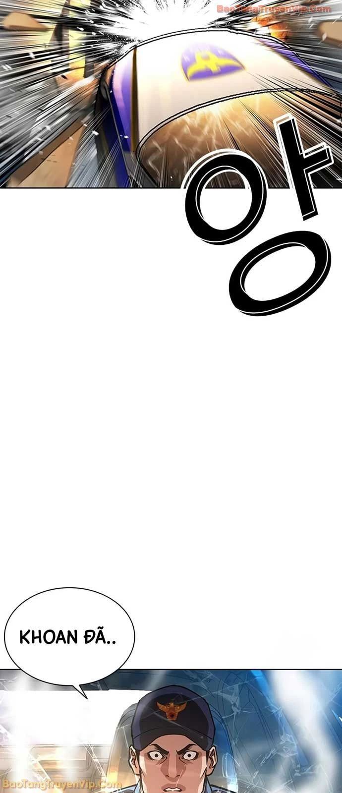 Hoán Đổi Diệu Kỳ Chapter 589 - 55