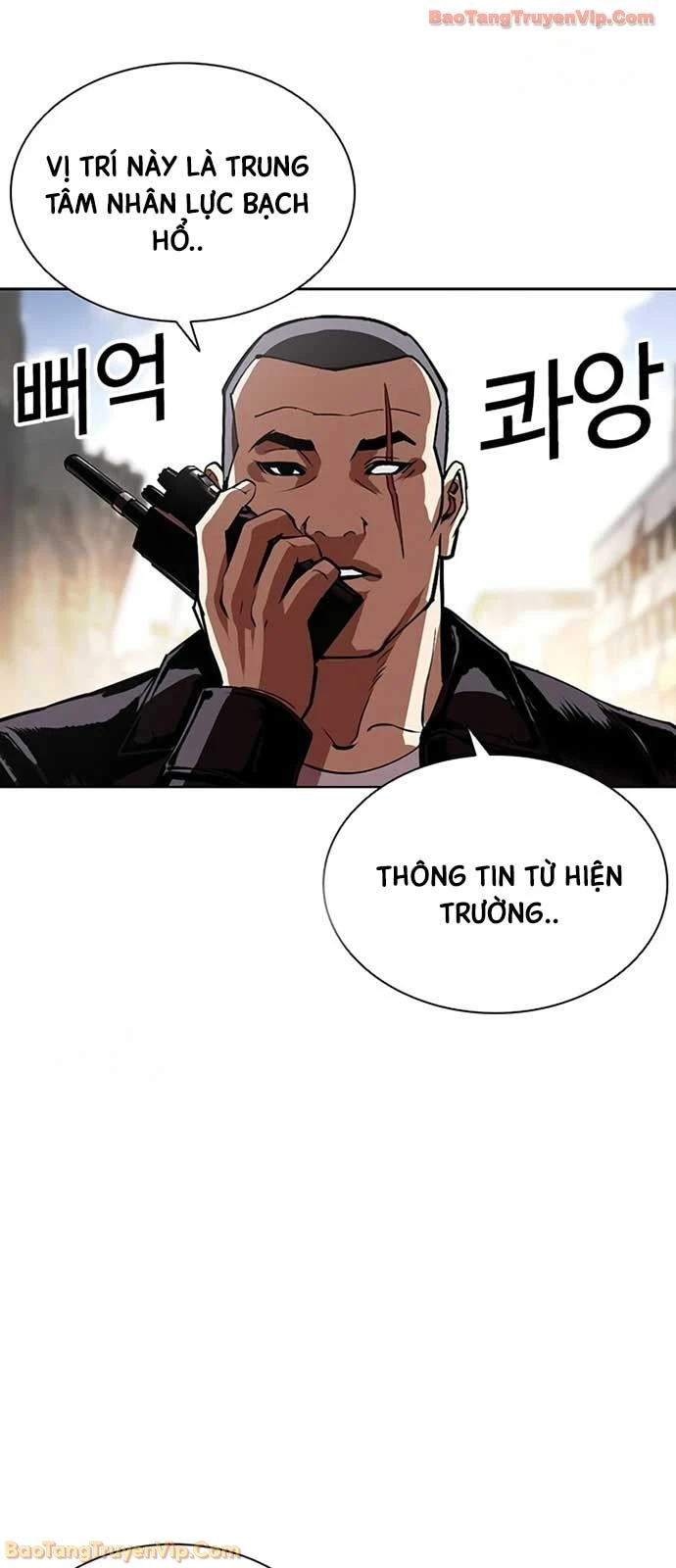 Hoán Đổi Diệu Kỳ Chapter 589 - 60