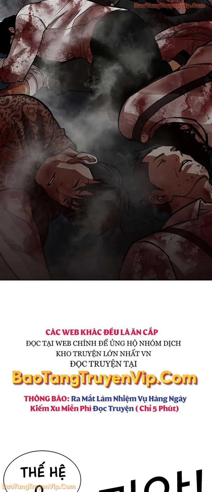 Hoán Đổi Diệu Kỳ Chapter 589 - 63
