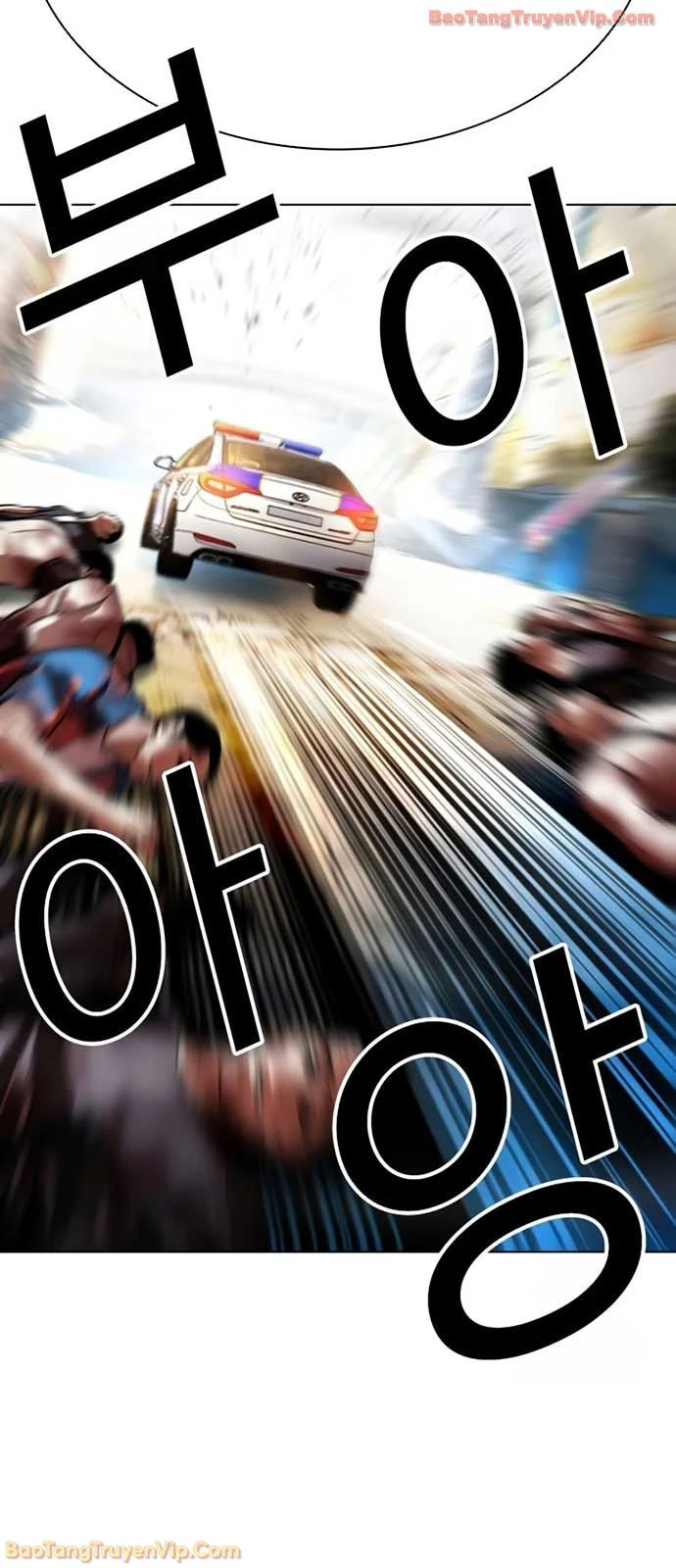 Hoán Đổi Diệu Kỳ Chapter 589 - 65