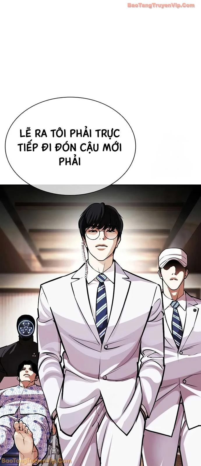 Hoán Đổi Diệu Kỳ Chapter 589 - 70