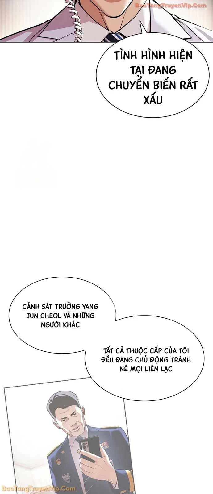 Hoán Đổi Diệu Kỳ Chapter 589 - 72