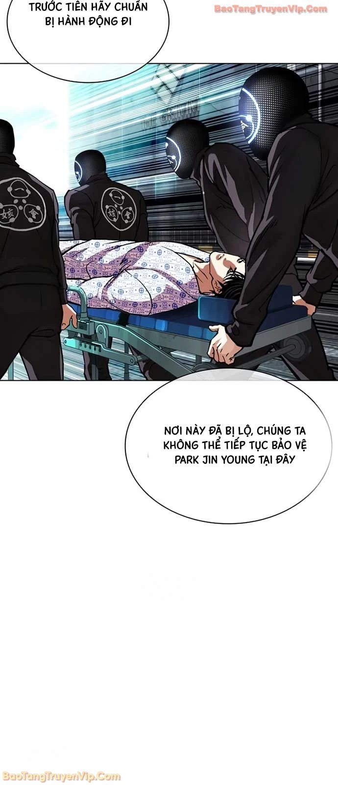 Hoán Đổi Diệu Kỳ Chapter 589 - 74