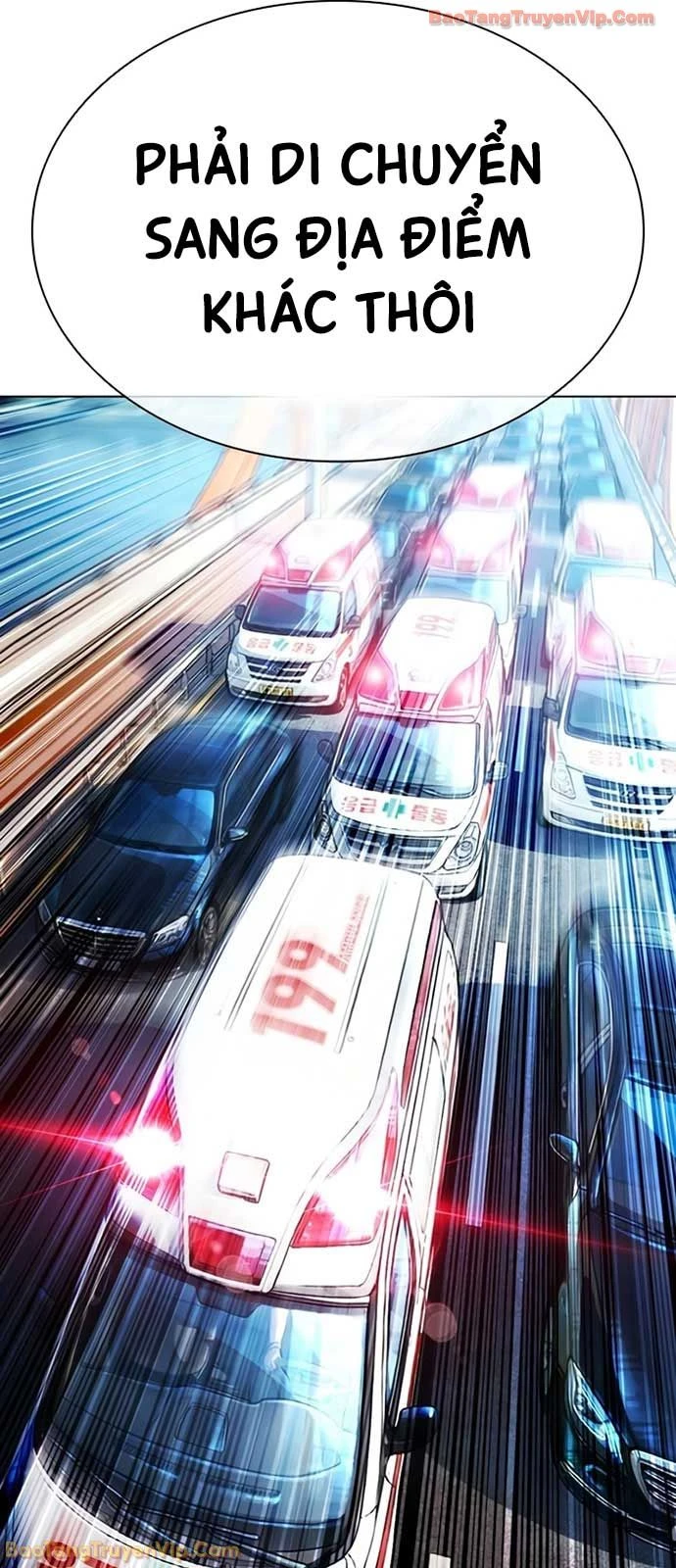 Hoán Đổi Diệu Kỳ Chapter 589 - 75