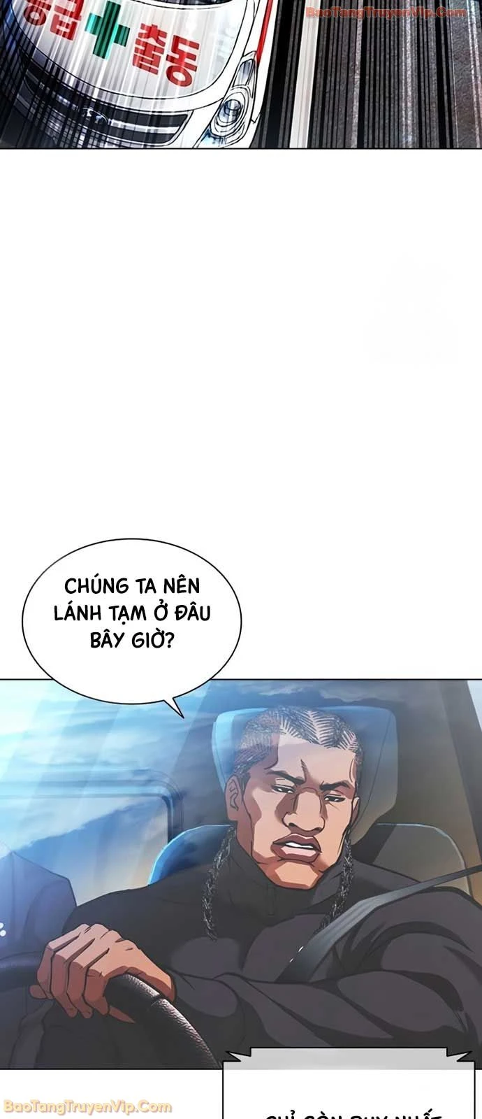 Hoán Đổi Diệu Kỳ Chapter 589 - 76