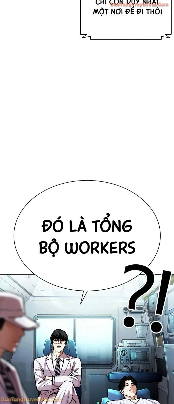 Hoán Đổi Diệu Kỳ Chapter 589 - 77