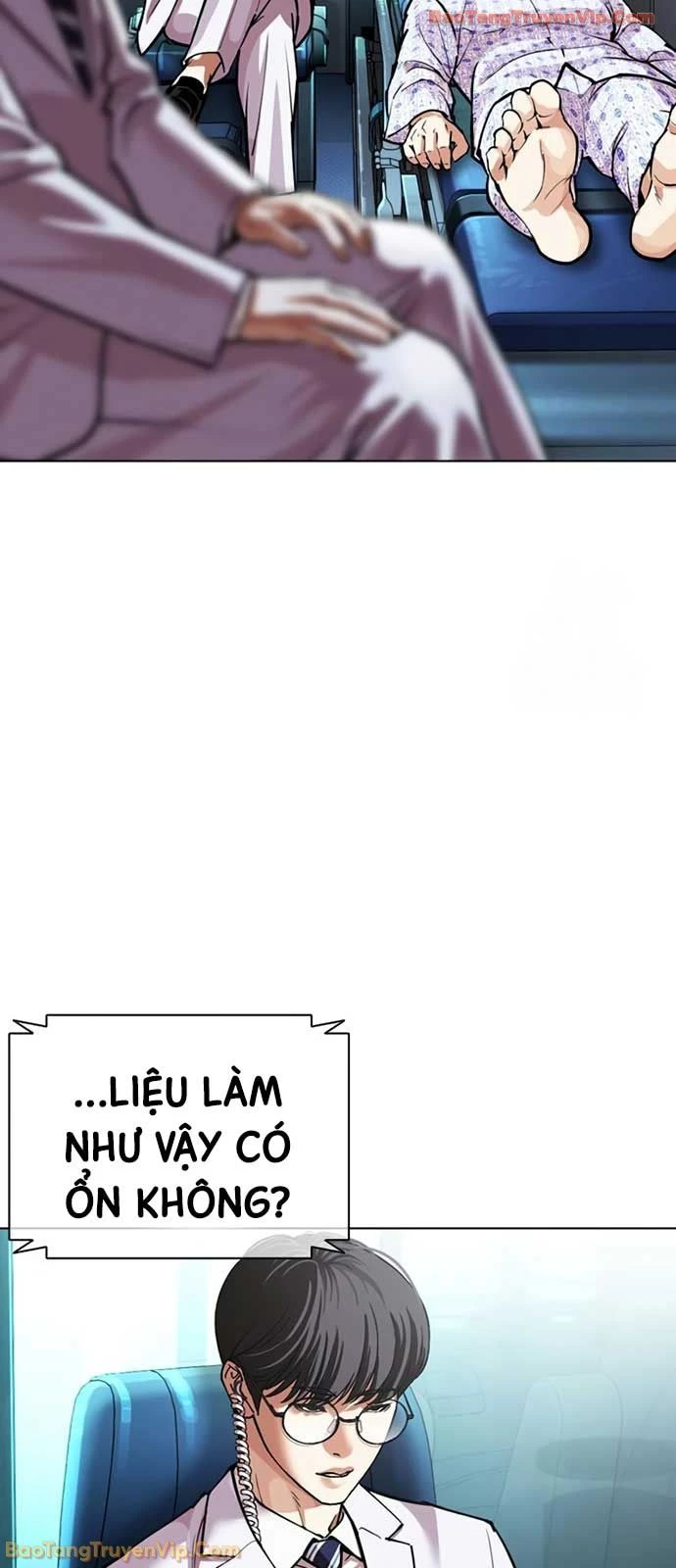 Hoán Đổi Diệu Kỳ Chapter 589 - 78