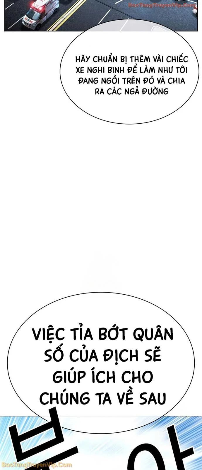 Hoán Đổi Diệu Kỳ Chapter 589 - 80