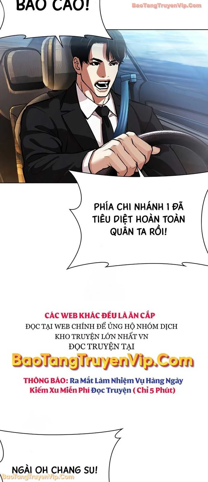 Hoán Đổi Diệu Kỳ Chapter 589 - 82