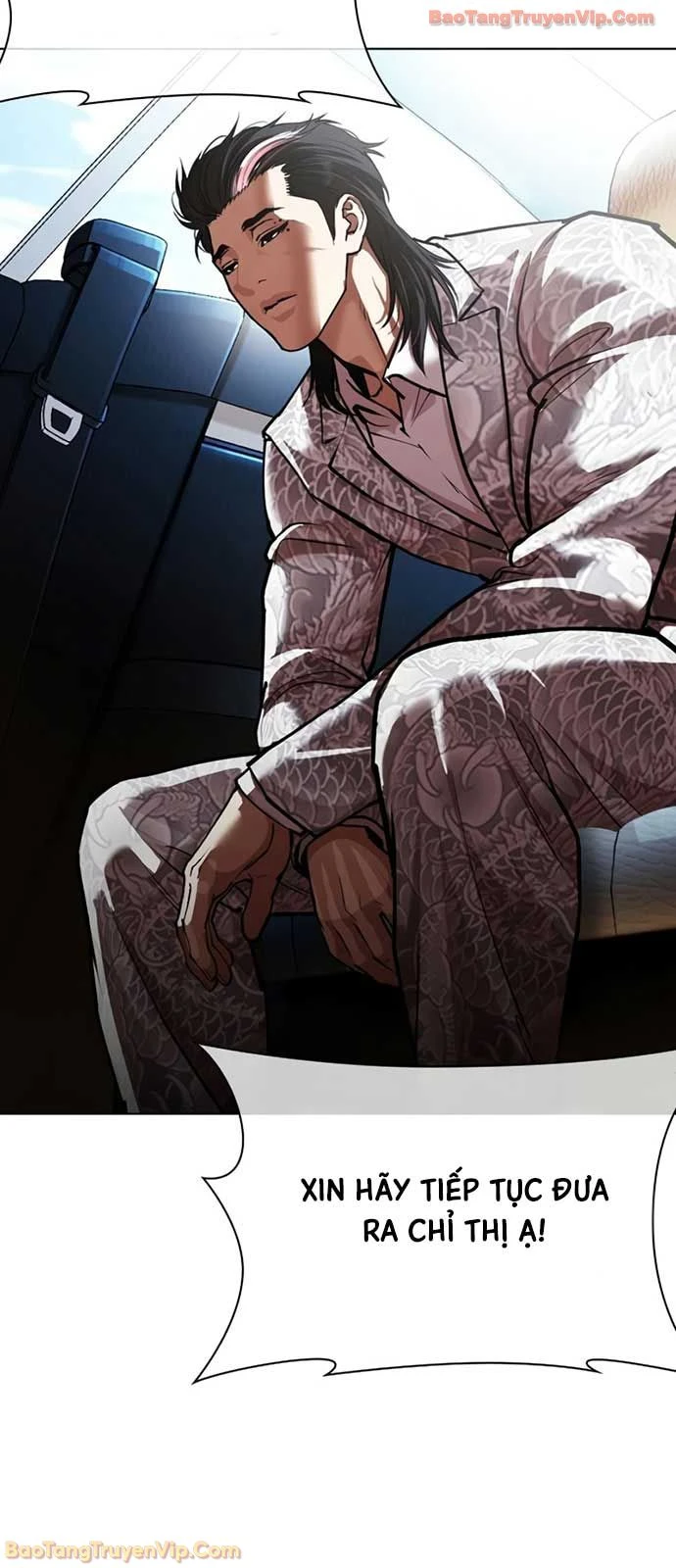 Hoán Đổi Diệu Kỳ Chapter 589 - 83