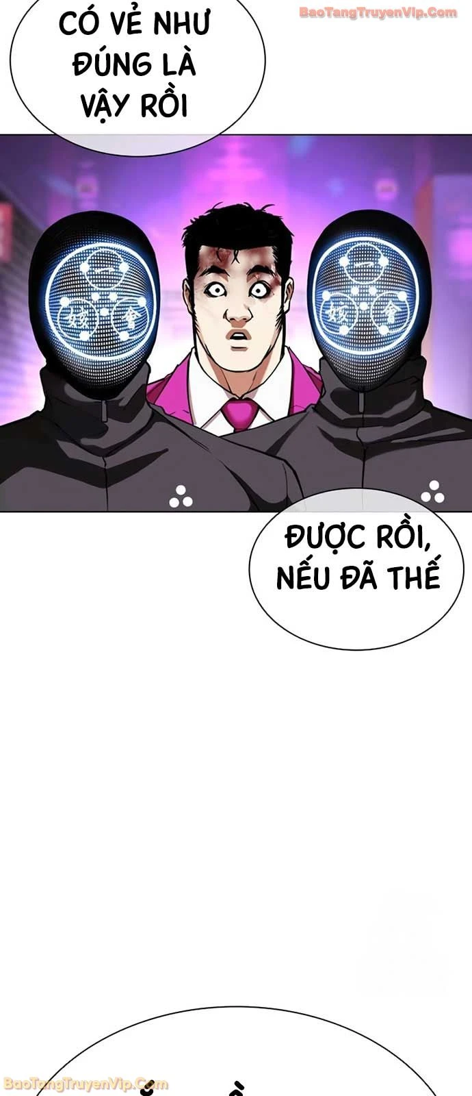 Hoán Đổi Diệu Kỳ Chapter 589 - 88