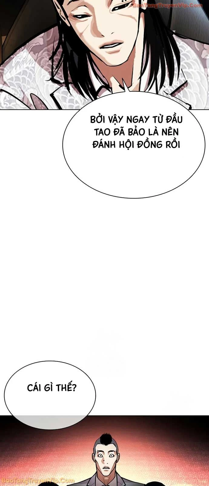 Hoán Đổi Diệu Kỳ Chapter 589 - 91
