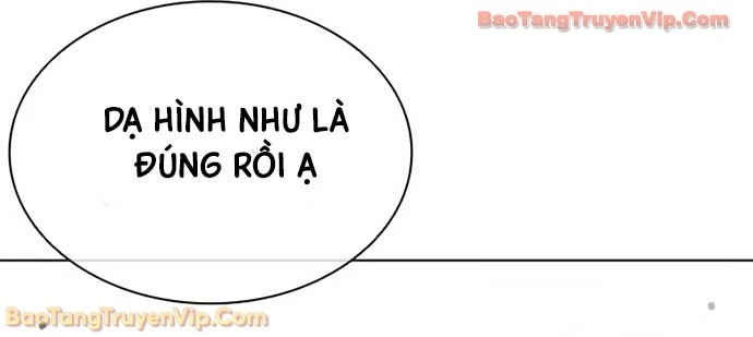 Hoán Đổi Diệu Kỳ Chapter 589 - 93