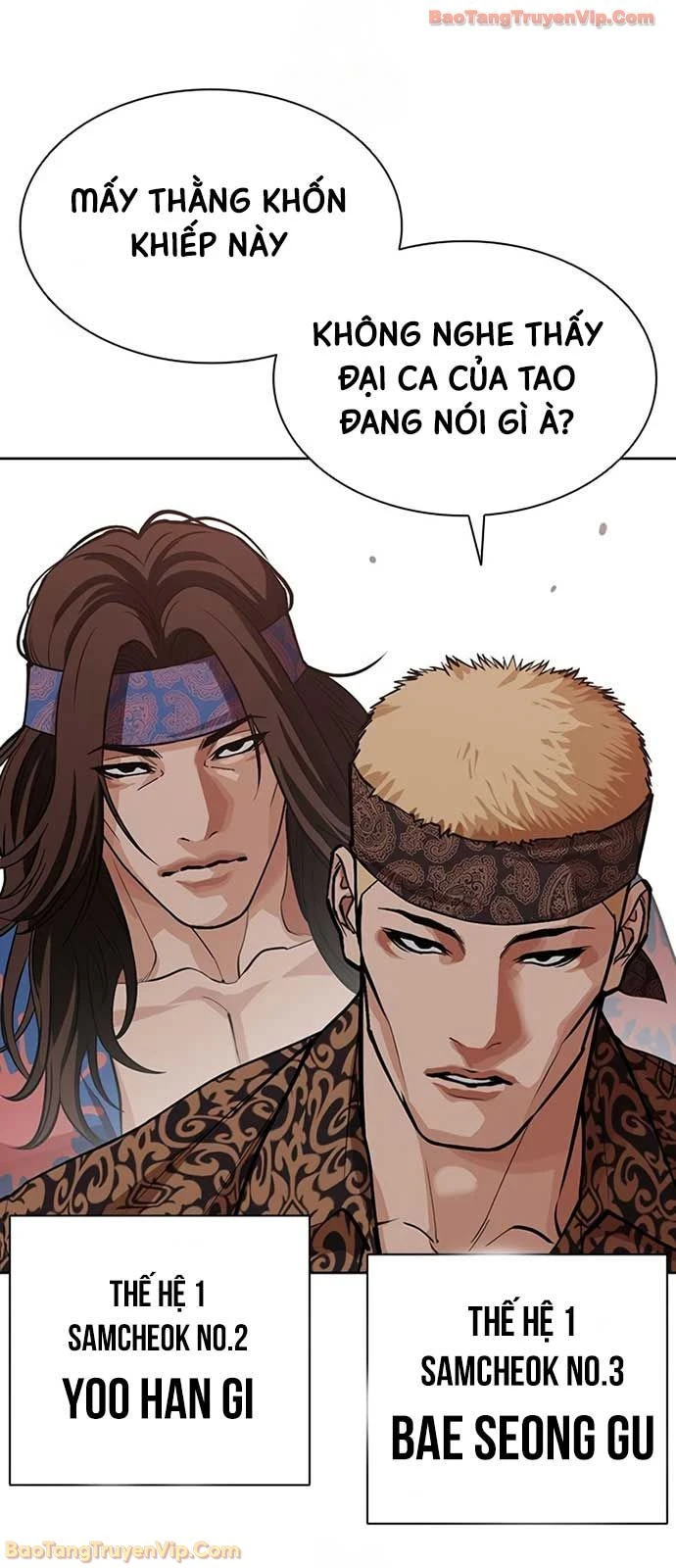 Hoán Đổi Diệu Kỳ Chapter 589 - 97