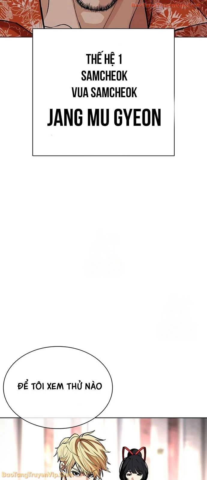 Hoán Đổi Diệu Kỳ Chapter 589 - 99