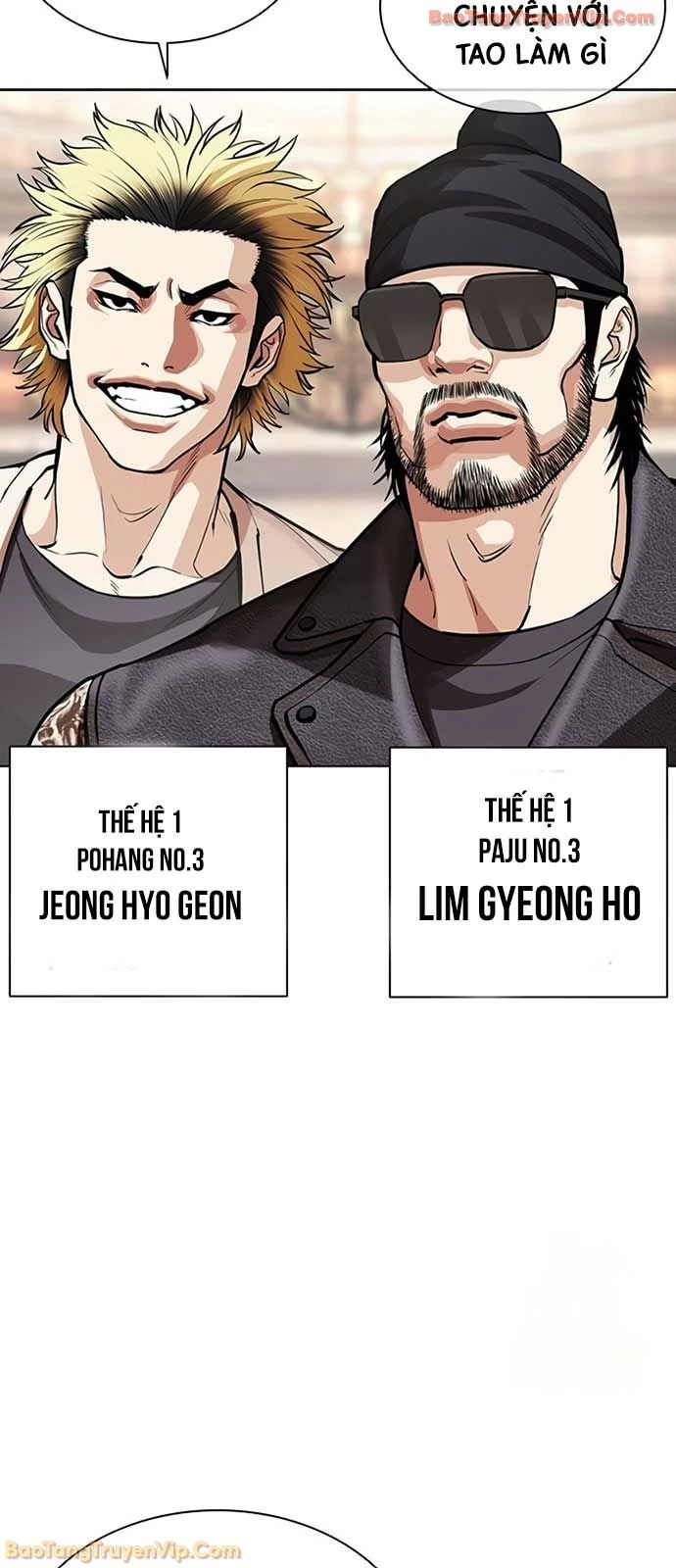 Hoán Đổi Diệu Kỳ Chapter 589 - 104