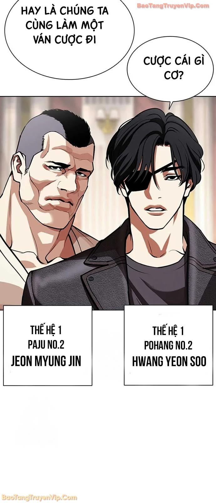 Hoán Đổi Diệu Kỳ Chapter 589 - 105