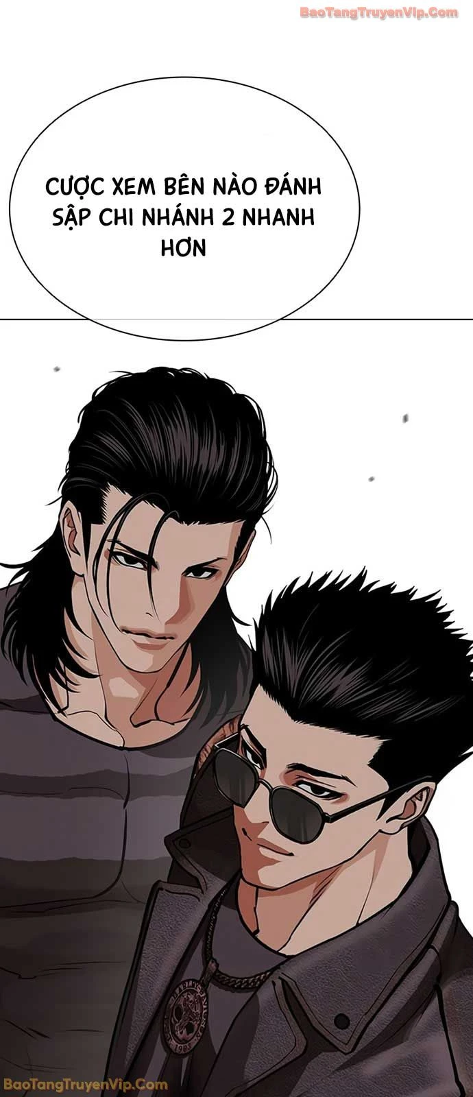 Hoán Đổi Diệu Kỳ Chapter 589 - 106