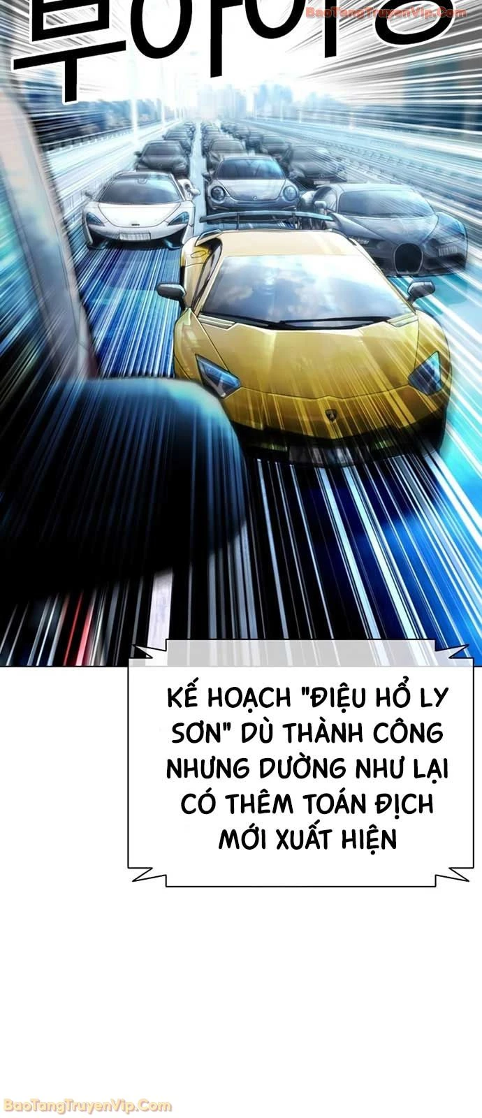Hoán Đổi Diệu Kỳ Chapter 589 - 111