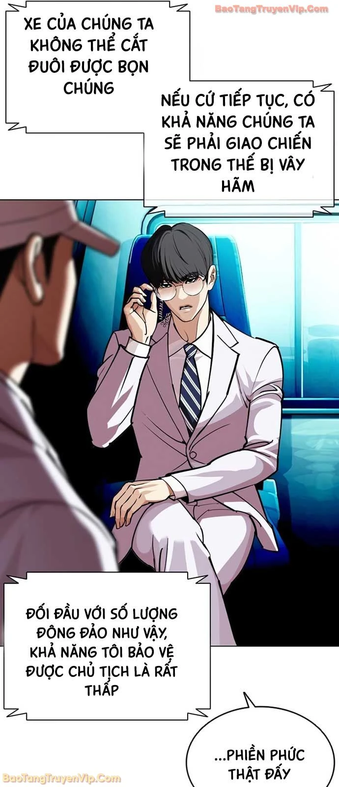 Hoán Đổi Diệu Kỳ Chapter 589 - 112