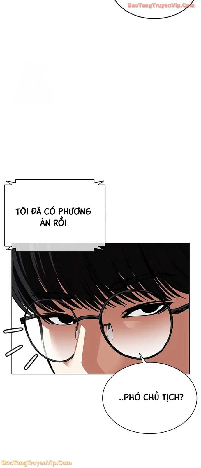 Hoán Đổi Diệu Kỳ Chapter 589 - 113