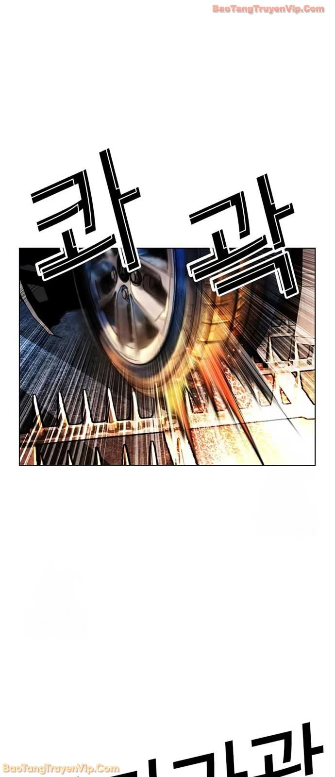 Hoán Đổi Diệu Kỳ Chapter 589 - 117