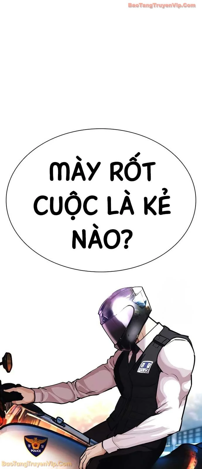 Hoán Đổi Diệu Kỳ Chapter 589 - 122