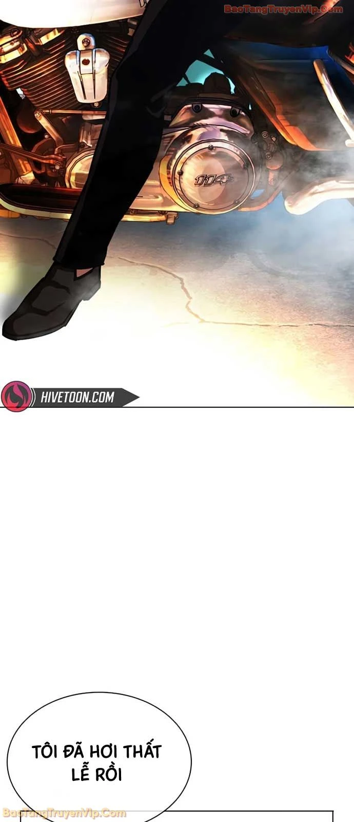 Hoán Đổi Diệu Kỳ Chapter 589 - 123