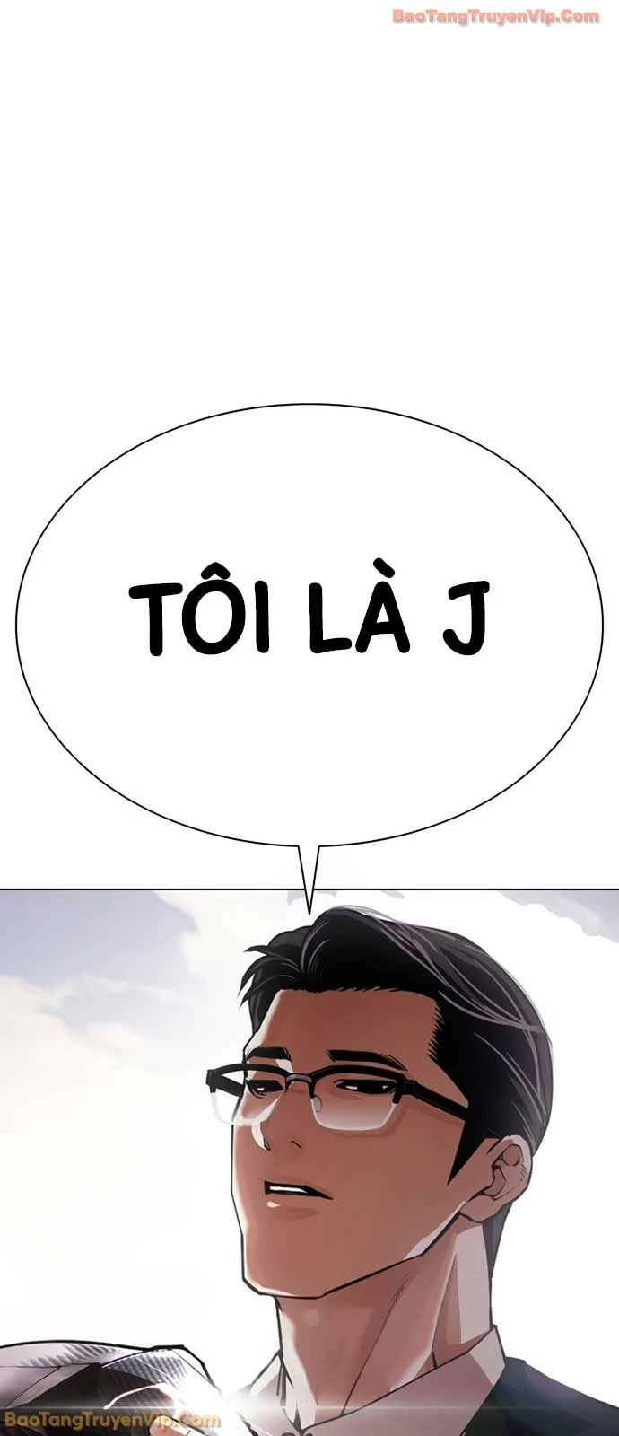 Hoán Đổi Diệu Kỳ Chapter 589 - 126