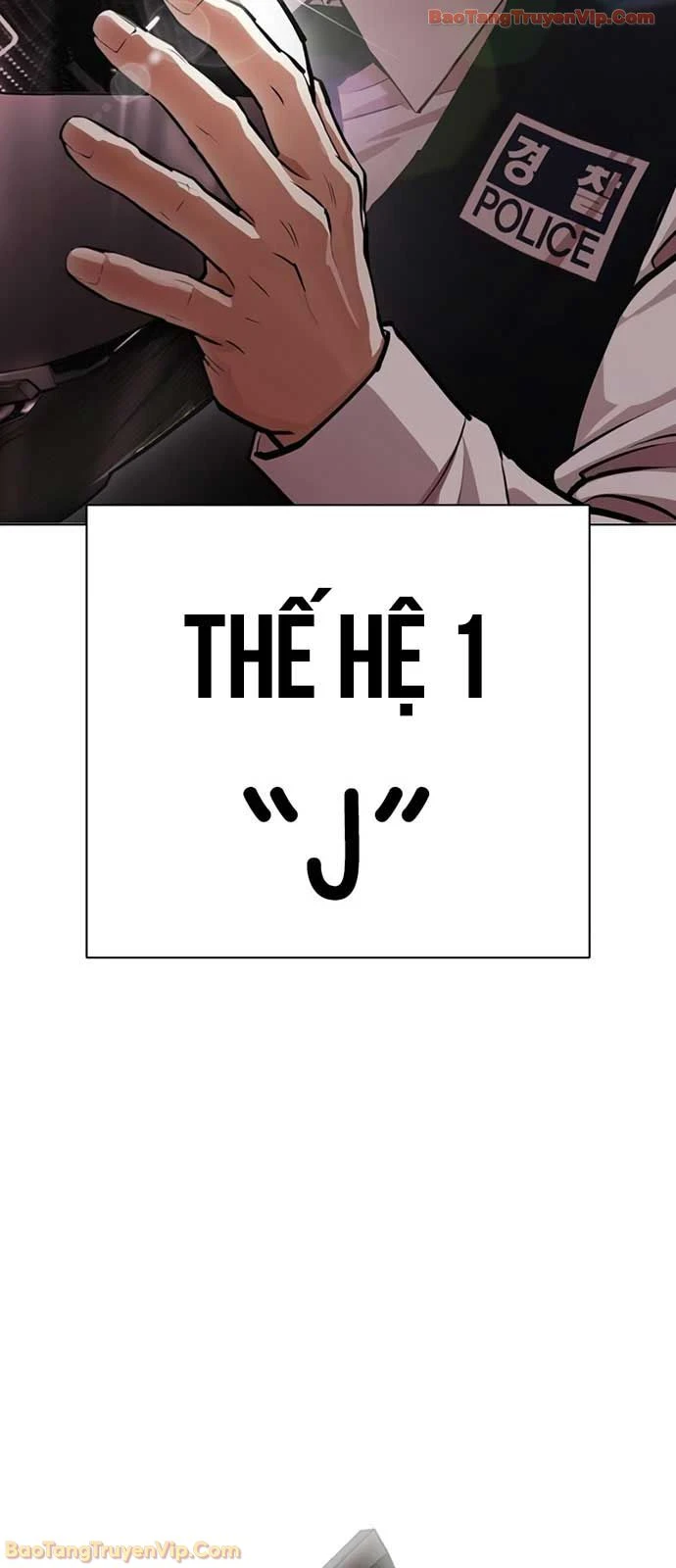 Hoán Đổi Diệu Kỳ Chapter 589 - 127