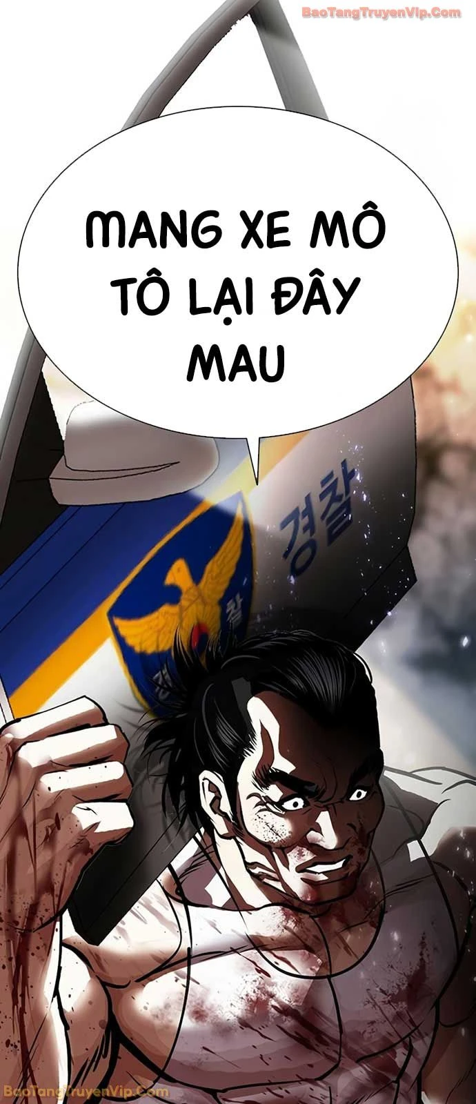 Hoán Đổi Diệu Kỳ Chapter 589 - 128