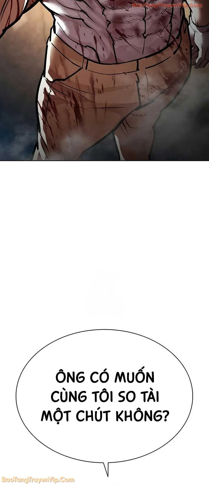 Hoán Đổi Diệu Kỳ Chapter 589 - 129