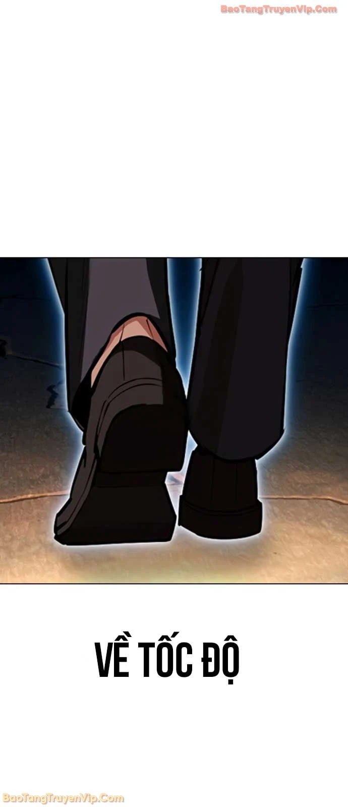 Hoán Đổi Diệu Kỳ Chapter 589 - 132