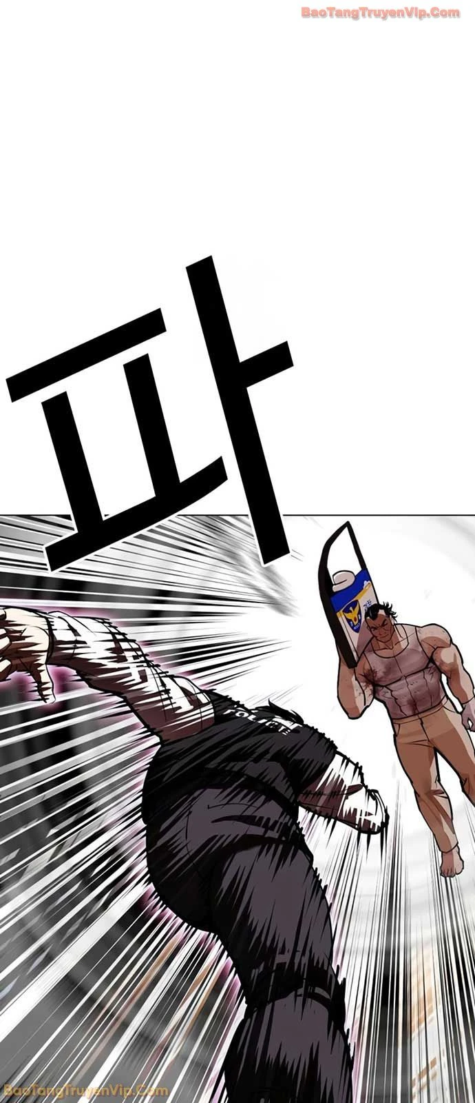 Hoán Đổi Diệu Kỳ Chapter 589 - 133