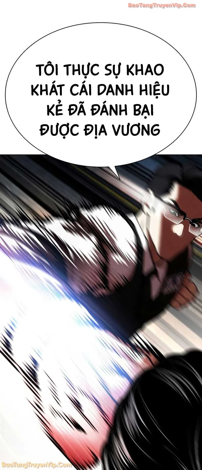 Hoán Đổi Diệu Kỳ Chapter 589 - 135