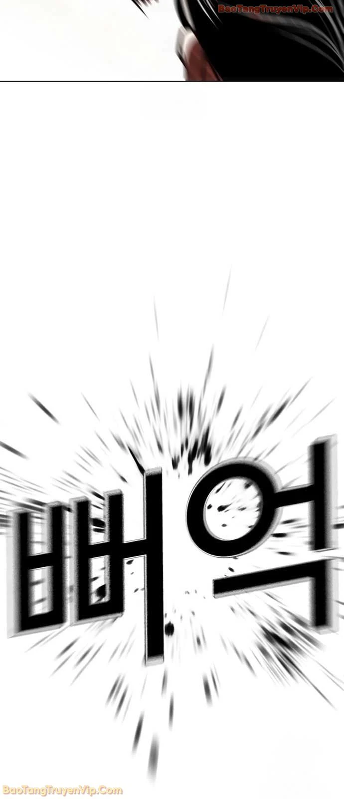 Hoán Đổi Diệu Kỳ Chapter 589 - 136