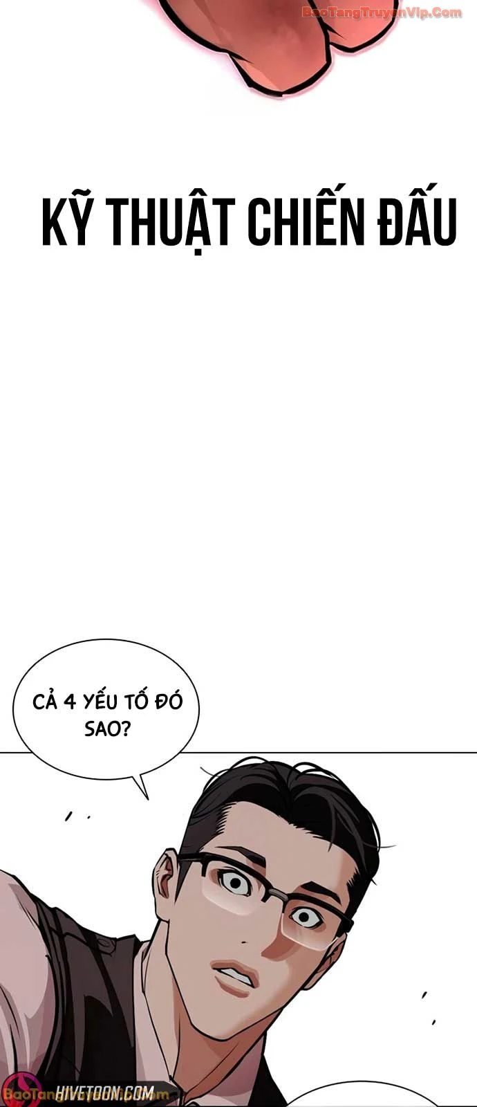 Hoán Đổi Diệu Kỳ Chapter 589 - 142