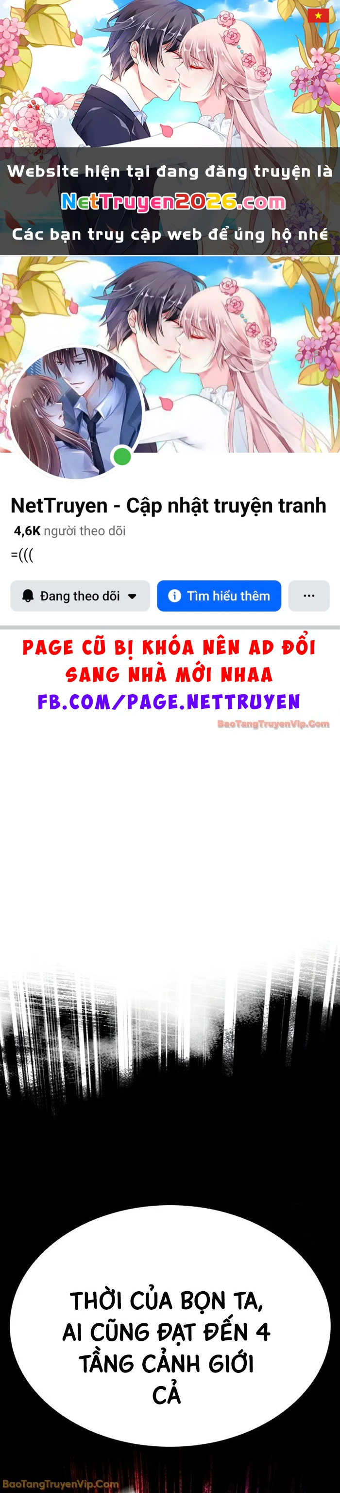 Hoán Đổi Diệu Kỳ Chapter 590 - 1